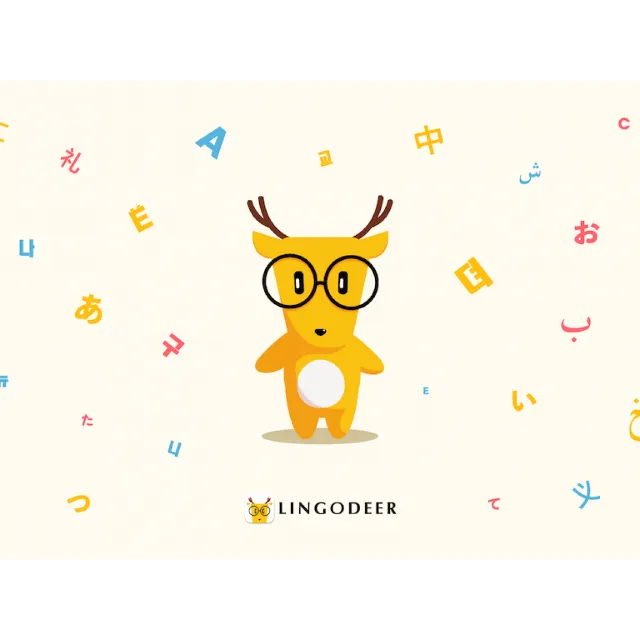 LingoDeer Premium | Подписка 1/12/∞ мес. на Ваш аккаунт