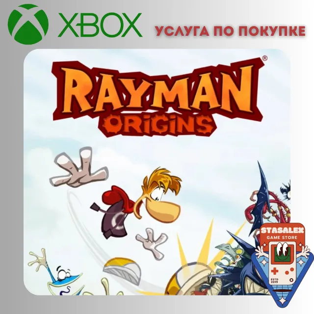 RAYMAN® ORIGINS XBOX ONE|X|S🟢ПОКУПКА