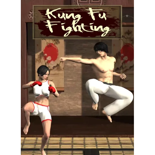 Kung Fu Fighting