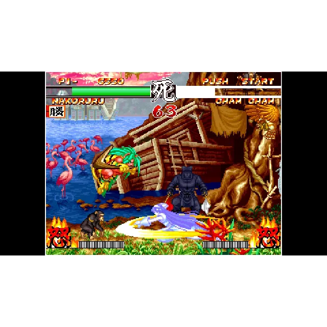 ACA NEOGEO SAMURAI SHODOWN II for Windows