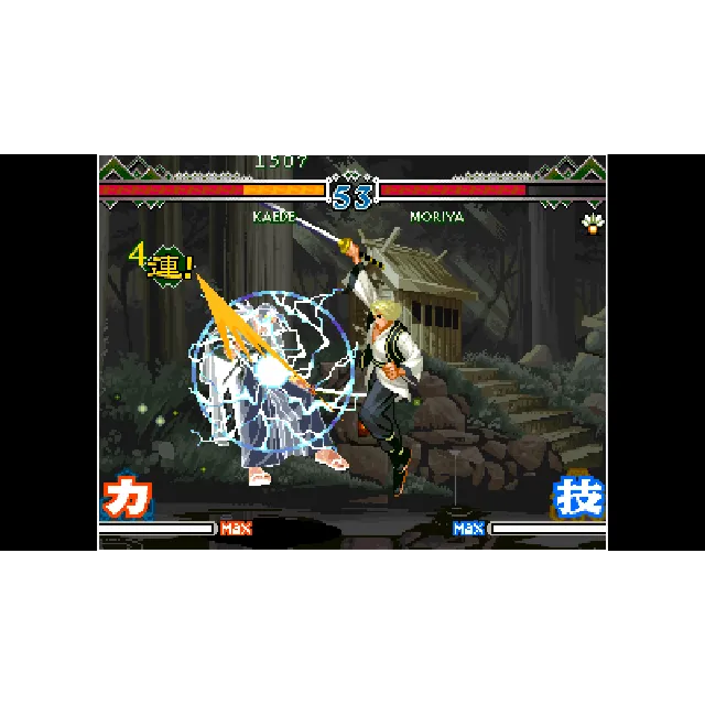 ACA NEOGEO THE LAST BLADE 2