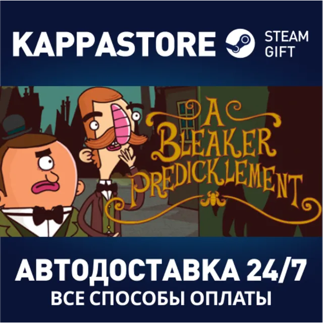 Adventures of Bertram Fiddle: A Bleaker Predicklement