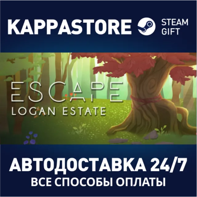 Escape Logan Estate⚡АВТОДОСТАВКА Steam Россия