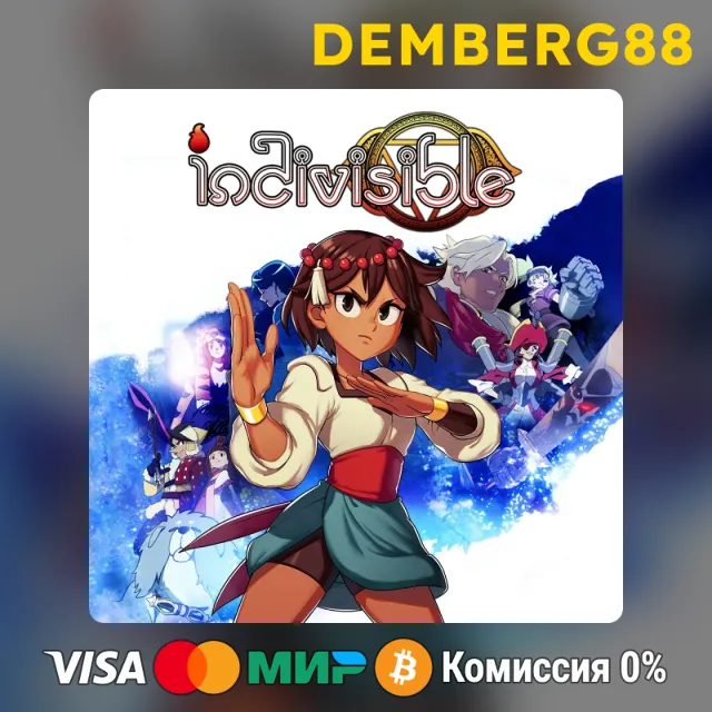 Indivisible XBOX X|S/One🔑TR