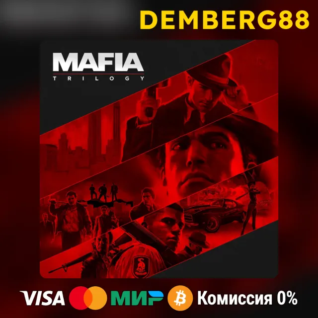 Mafia: Trilogy XBOX X|S/One🔑TR