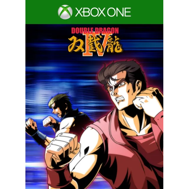 Double Dragon 4