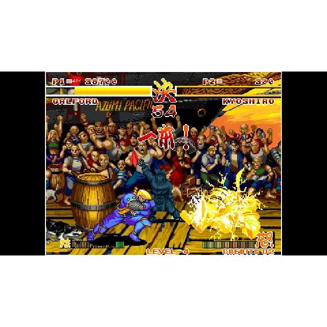 ACA NEOGEO SAMURAI SHODOWN for Windows
