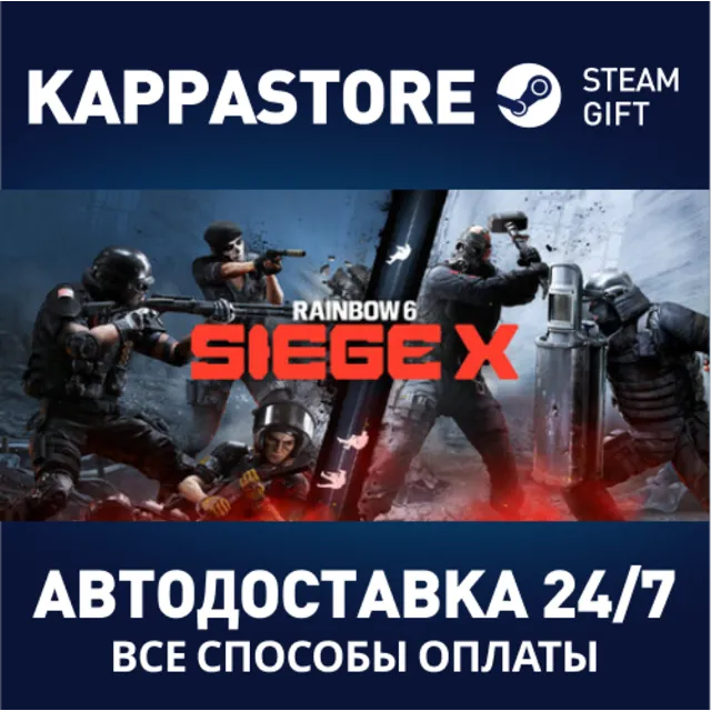 Tom Clancy's Rainbow Six Siege X – Elite Edition