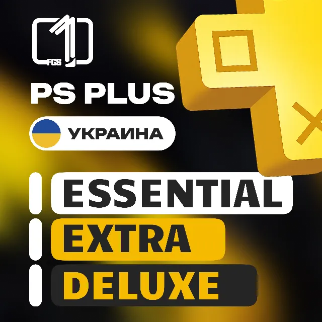 PS PLUS УКРАИНА—ЛЮКС | ЭКСТРА | ОСНОВНАЯ 1—12 МЕСЯЦЕВ
