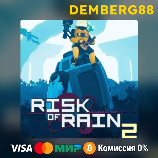 Risk of Rain 2 XBOX X|S/One🔑TR
