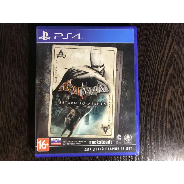 Batman: Return to Arkham (PS5/RU) П3-Активация