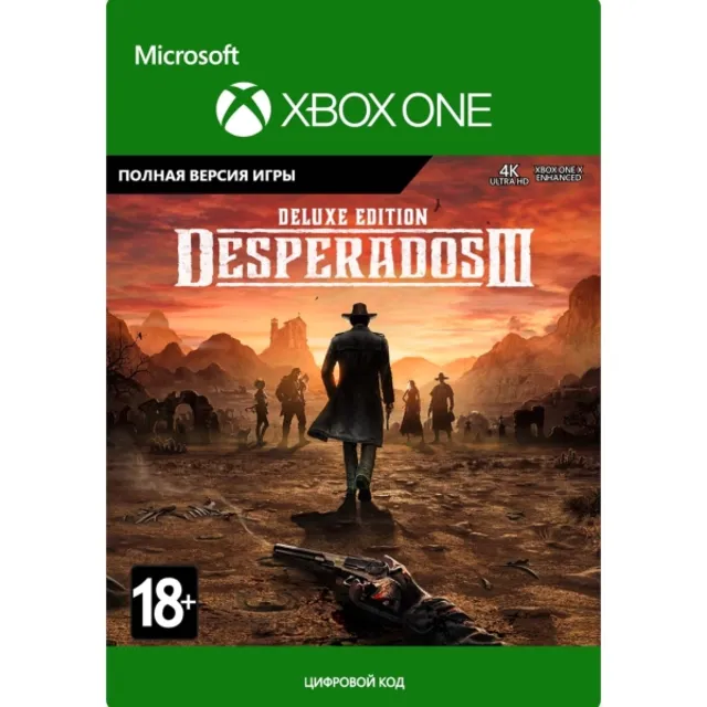 🎮🔥DESPERADOS III DELUXE EDITION XBOX ONE/ X|S🔑КЛЮЧ🔥