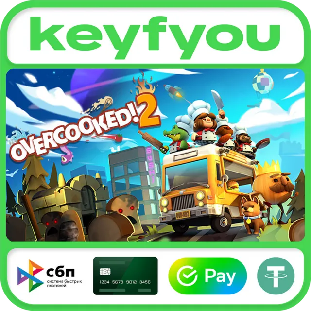 Overcooked! 2 / STEAM КЛЮЧ 🔥