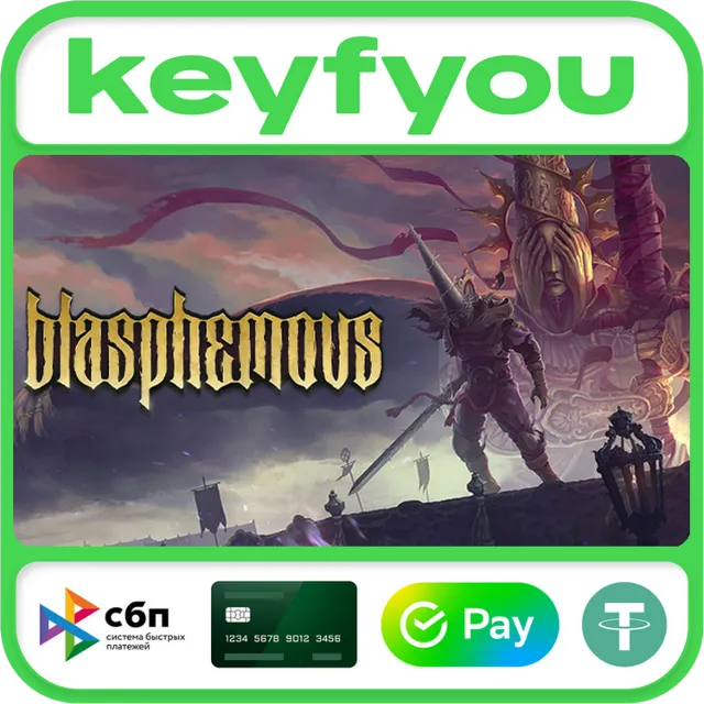 Blasphemous / STEAM КЛЮЧ 🔥