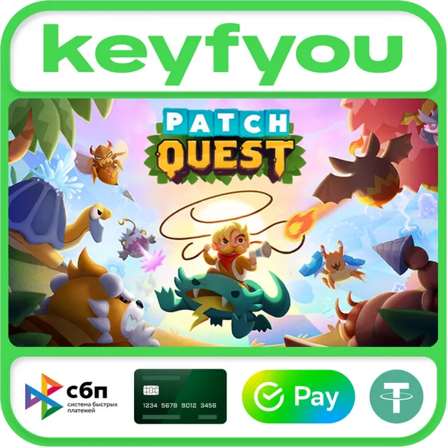 Patch Quest / STEAM КЛЮЧ 🔥