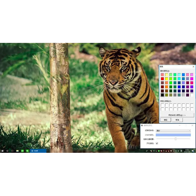 ✅Transparent Taskbar Microsoft Store Windows ПК