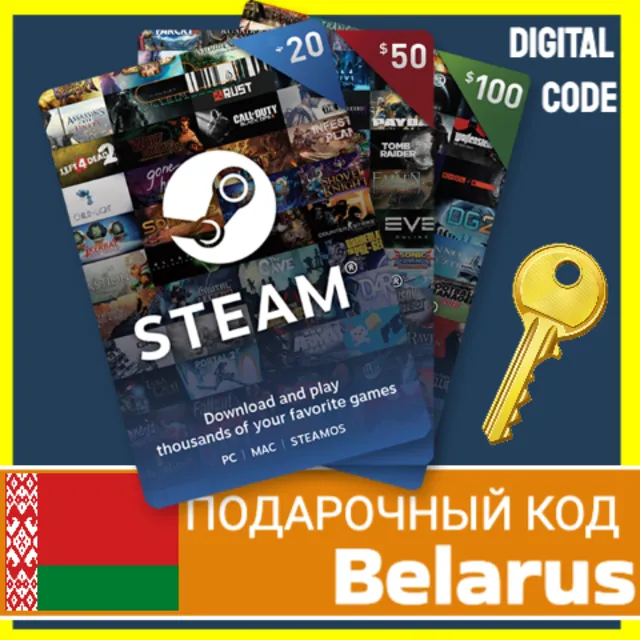 СТИМ КАРТЫ 🇧🇾 BELARUS STEAM КОД ПОПОЛНЕНИЯ | ПОПОЛНИТЬ СТИМ БЕЛАРУСЬ