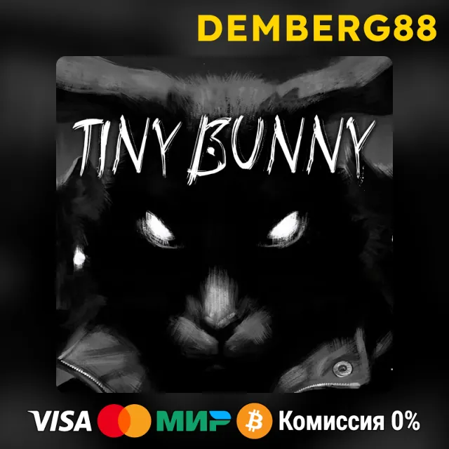 🐰 TINY BUNNY STEAM 0% 💵 (СНГ+РФ БЕЗ СМЕНЫ РЕГИОНА)