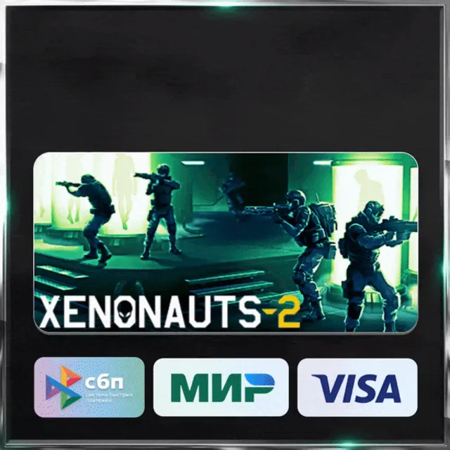 ✅ XENONAUTS 2 ❤️ RU/BY/KZ 🚀 АВТОДОСТАВКА 🚛