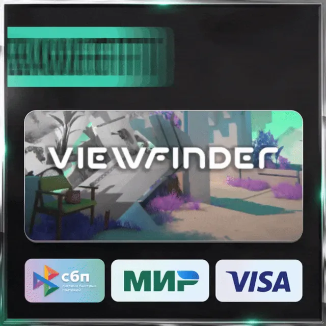 ✅ VIEWFINDER ❤️ RU/BY/KZ/TR 🚀 АВТОДОСТАВКА 🚛