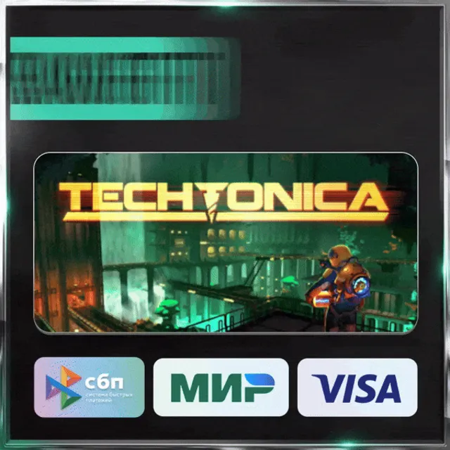 ✅ TECHTONICA ❤️ RU/BY/KZ 🚀 АВТОДОСТАВКА 🚛