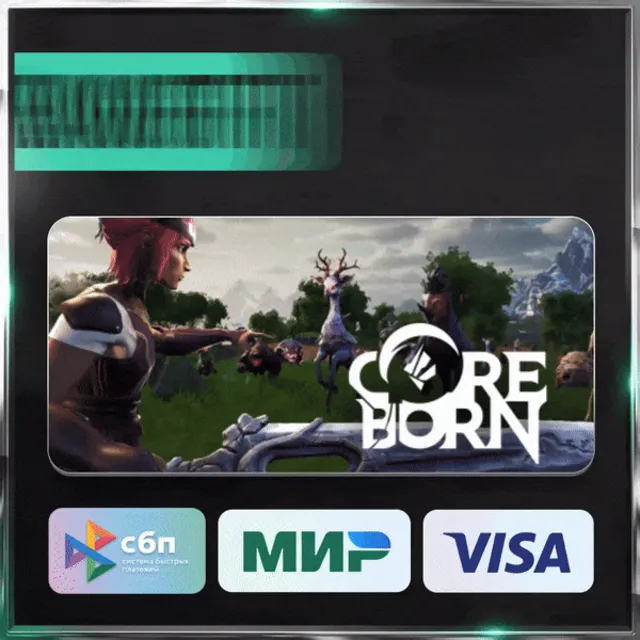 ✅ COREBORN ❤️ RU/BY/KZ/TR 🚀АВТО