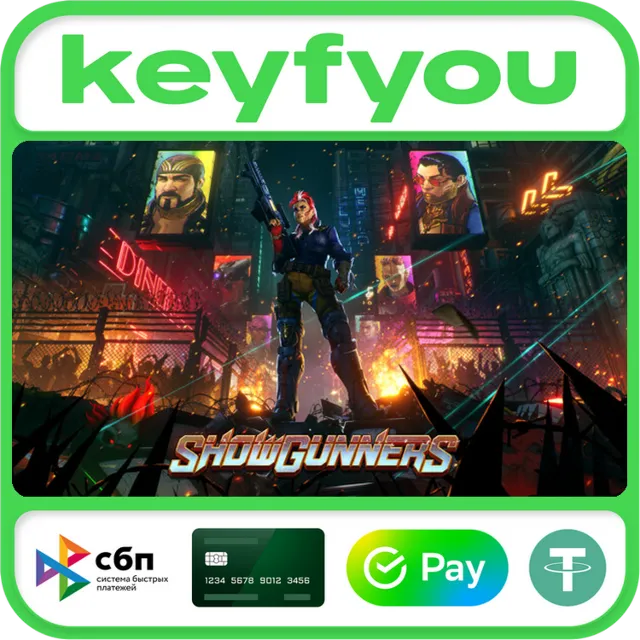 Showgunners / STEAM КЛЮЧ 🔥