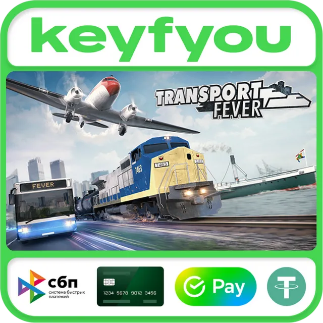 Transport Fever / STEAM КЛЮЧ 🔥