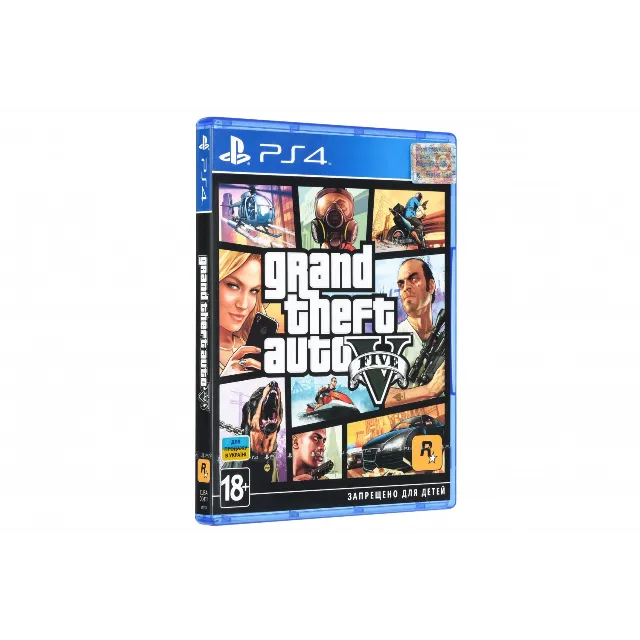 Gta 5 + Witcher 3 + Unity + Battl (PS5/RU) П3-Активация