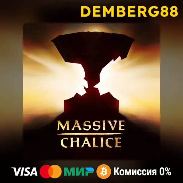 MASSIVE CHALICE XBOX X|S/One🔑TR