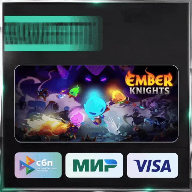 ✅ EMBER KNIGHTS ❤️ RU/BY/KZ/TR 🚀 АВТОДОСТАВКА 🚛
