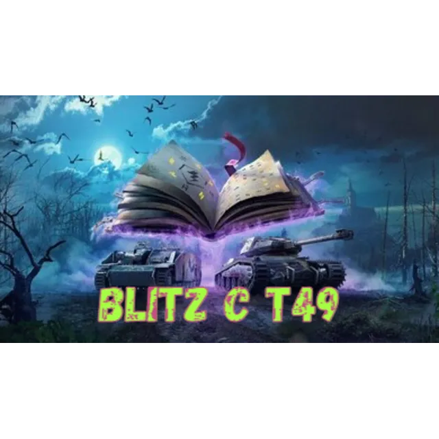 Blitz ( lesta.RU ) c T49
