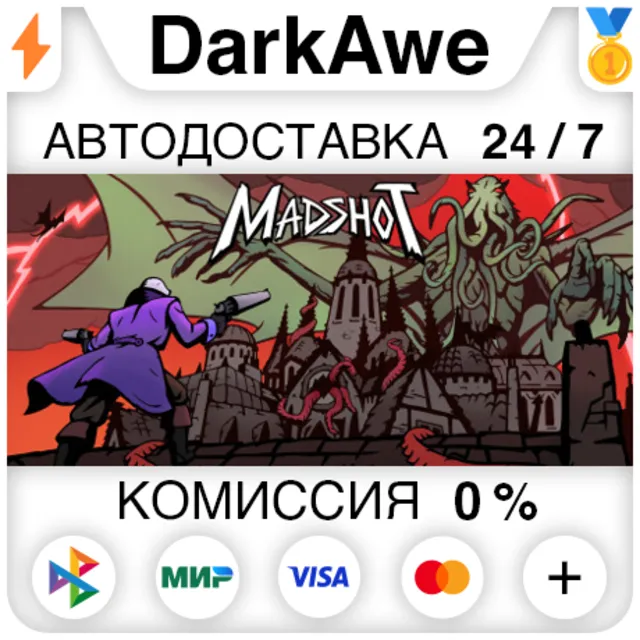 Madshot STEAM•RU ⚡️АВТОДОСТАВКА 💳0%