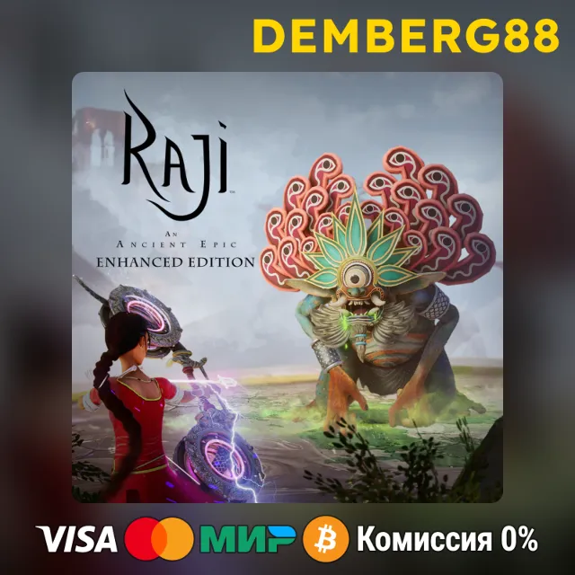 Raji: An Ancient Epiс XBOX X|S/One🔑TR