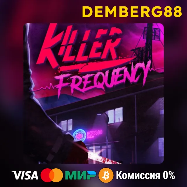 Killer Frequency XBOX X|S 🔑 TR