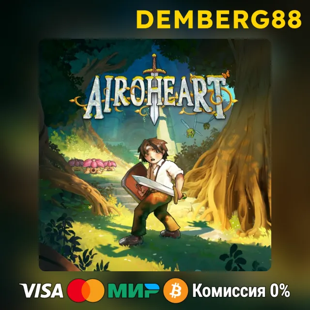 Airoheart XBOX X|S/One🔑TR