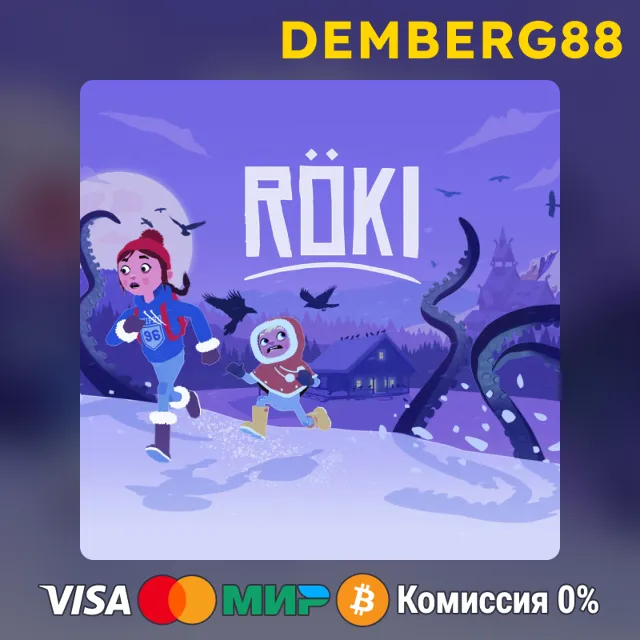 Röki XBOX X|S/One🔑TR