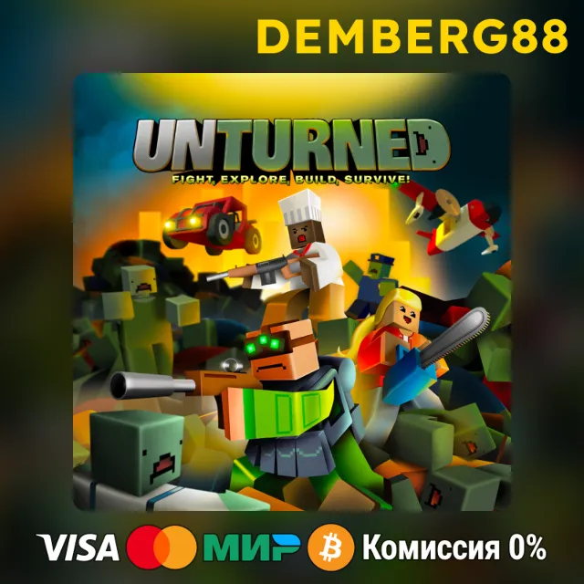 Unturned XBOX X|S/One🔑TR