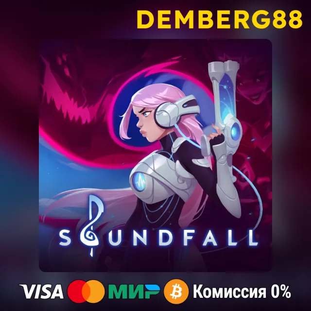 Soundfall XBOX X|S/One🔑TR