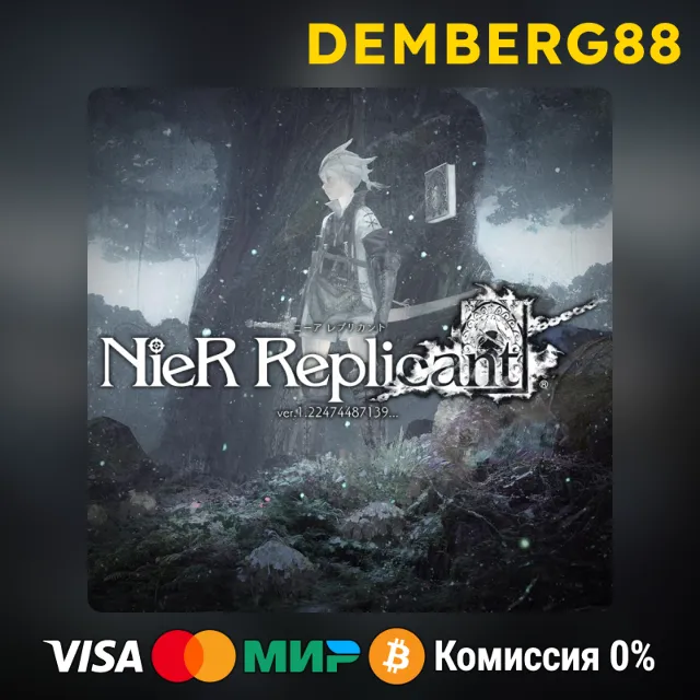 NieR Replicant ver.1.22474487139... XBOX X|S/One🔑TR