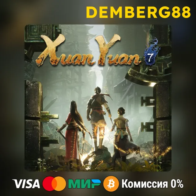 Xuan Yuan Sword 7 XBOX X|S/One🔑TR