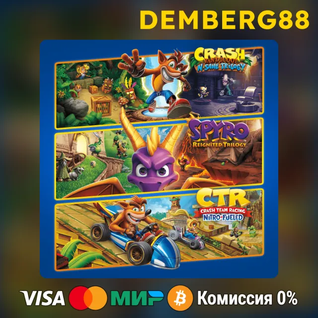 Crash™ + Spyro™ Triple Play Bundle XBOX X|S/One🔑TR