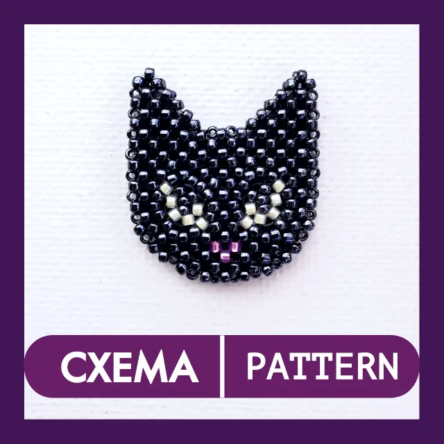 Схема для бисера: Кот 😺 RU|EN + подарок схема "лапка"