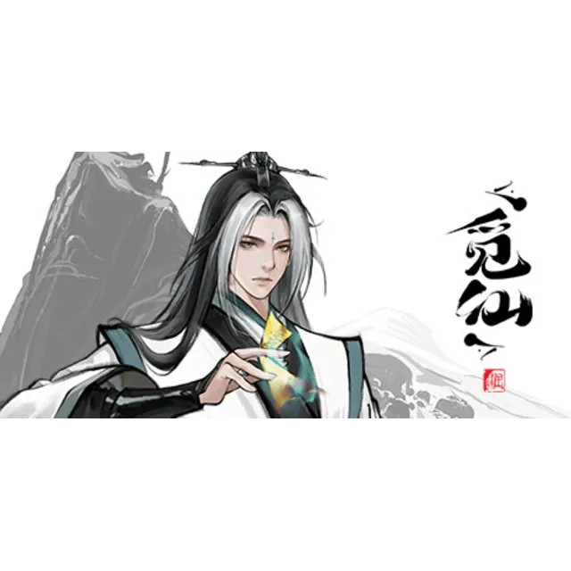 🔥 Immortal Seeker | Steam РУ+UA+KZ+СНГ🔥
