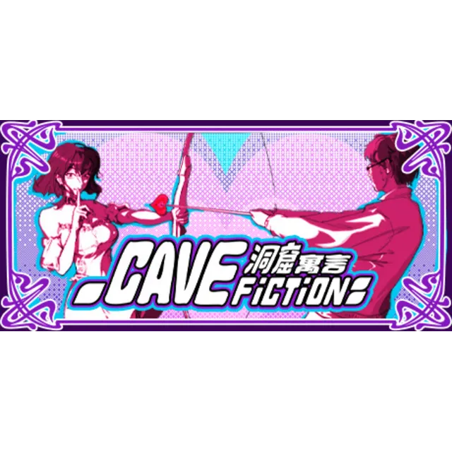 CaveFiction STEAM KEY REGION FREE GLOBAL ROW