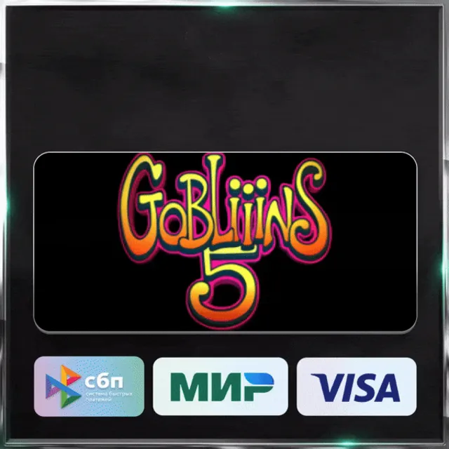 ✅ GOBLiiiNS5 ❤️ RU/BY/KZ/TR 🚀 АВТОДОСТАВКА 🚛