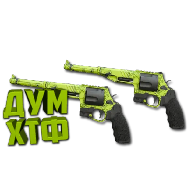 Макрос Warzone2 на ВАСИЛИСК АКИМБО. Bloody X7 Logi Raz