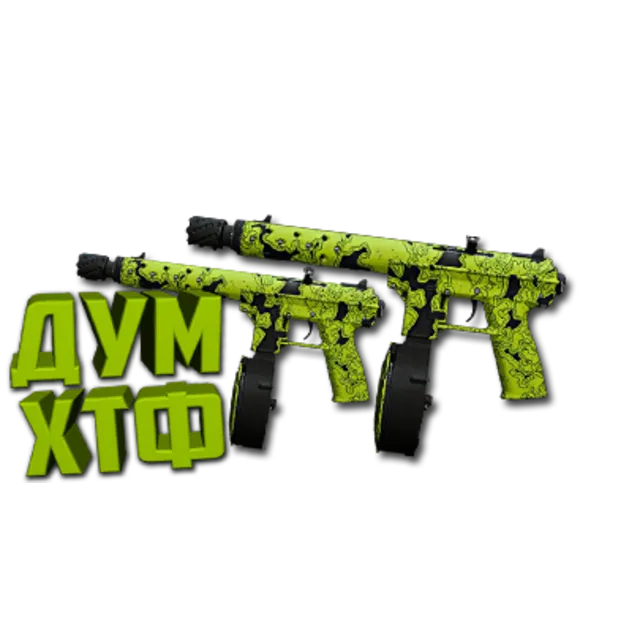 Макрос Warzone2 на FTAC АКИМБО. Bloody X7 Logi Razer