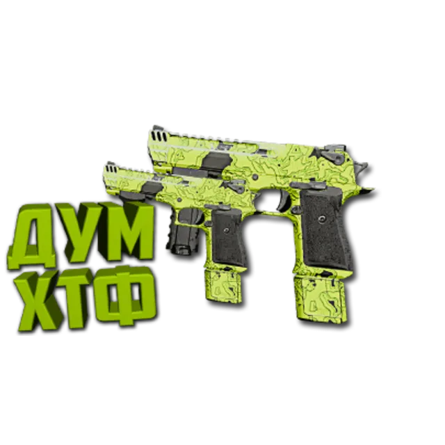 Макрос Warzone2 на GS MAGNA АКИМБО. Bloody X7 Logi Raz
