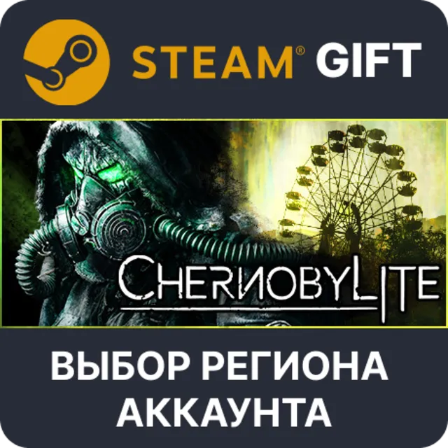 ✅Chernobylite Enhanced🎁Steam Gift🌐Выбор Региона
